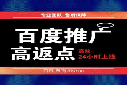 社交媒体信息流策略：以某大V为例