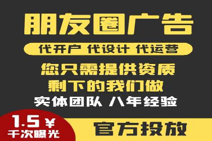 深度解析SEM竞价培训的投放策略与技巧